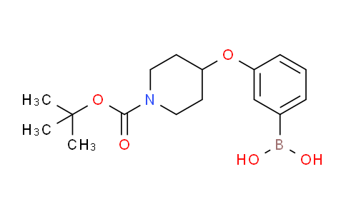 CAS No. 1224449-32-4, 3-(N-BOC-Piperidin-4-yloxy)phenylboronic acid