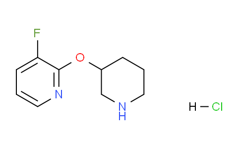 CAS No. 1707369-80-9, 3-Fluoro-2-(piperidin-3-yloxy)pyridine hydrochloride