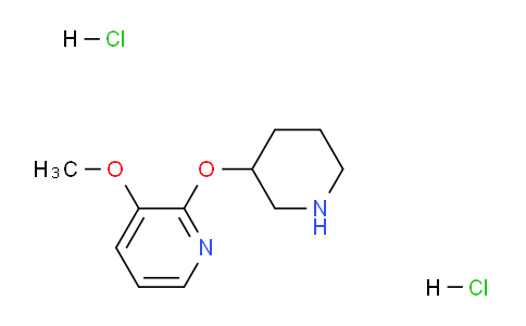 CAS No. 1707361-81-6, 3-Methoxy-2-(piperidin-3-yloxy)pyridine dihydrochloride