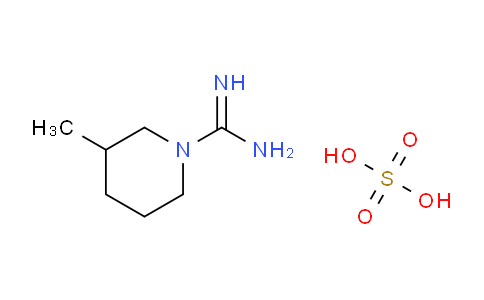 CAS No. 1078161-65-5, 3-Methylpiperidine-1-carboximidamide sulfate
