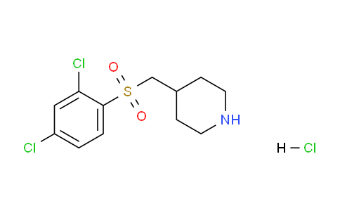 CAS No. 1353981-76-6, 4-(((2,4-Dichlorophenyl)sulfonyl)methyl)piperidine hydrochloride