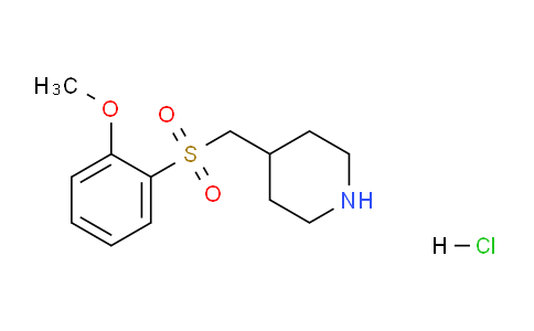 CAS No. 1185302-58-2, 4-(((2-Methoxyphenyl)sulfonyl)methyl)piperidine hydrochloride