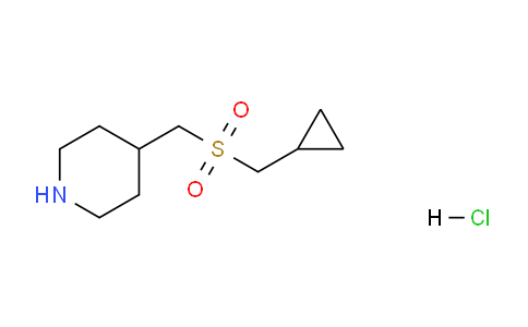 CAS No. 1160245-63-5, 4-(((Cyclopropylmethyl)sulfonyl)methyl)piperidine hydrochloride