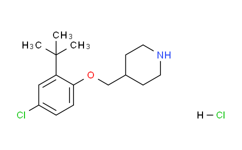 CAS No. 1146960-68-0, 4-((2-(tert-Butyl)-4-chlorophenoxy)methyl)piperidine hydrochloride