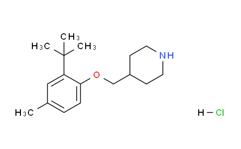 CAS No. 1220036-11-2, 4-((2-(tert-Butyl)-4-methylphenoxy)methyl)piperidine hydrochloride