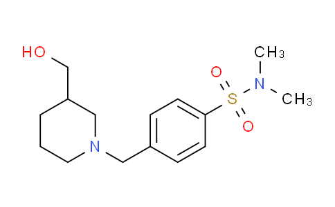 CAS No. 1185307-93-0, 4-((3-(hydroxymethyl)piperidin-1-yl)methyl)-N,N-dimethylbenzenesulfonamide