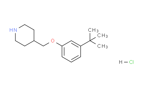 CAS No. 1220033-77-1, 4-((3-(tert-Butyl)phenoxy)methyl)piperidine hydrochloride