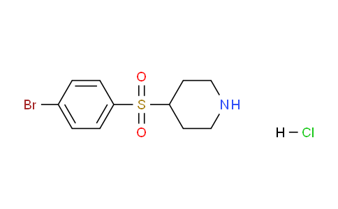 CAS No. 226400-32-4, 4-((4-Bromophenyl)sulfonyl)piperidine hydrochloride