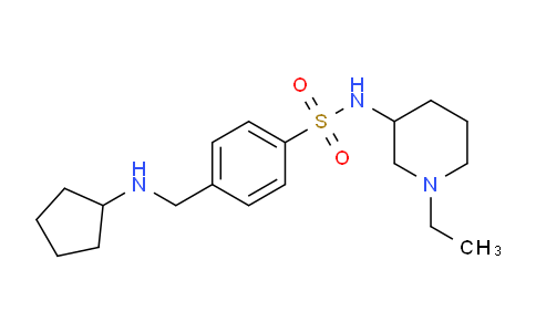 CAS No. 1336912-26-5, 4-((Cyclopentylamino)methyl)-N-(1-ethylpiperidin-3-yl)benzenesulfonamide