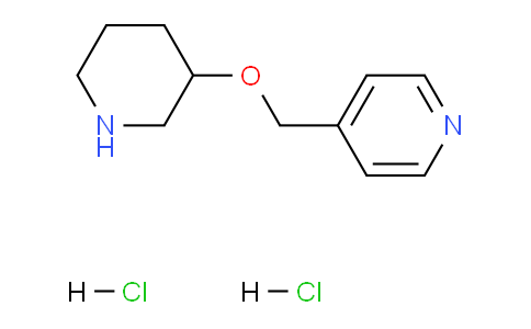 CAS No. 1185319-69-0, 4-((Piperidin-3-yloxy)methyl)pyridine dihydrochloride