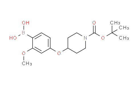 CAS No. 1072946-29-2, 4-(1-BOC-piperidin-4-yloxy)-2-methoxyphenylboronic acid