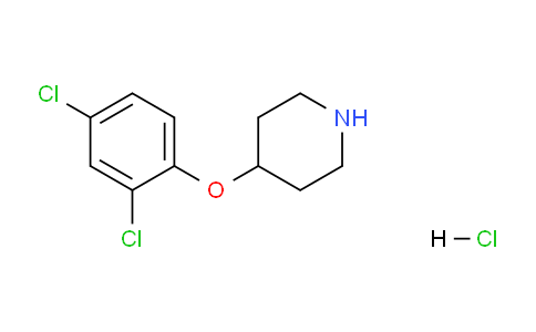 CAS No. 1185298-41-2, 4-(2,4-Dichlorophenoxy)piperidine hydrochloride