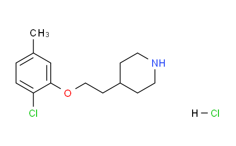 CAS No. 1220019-02-2, 4-(2-(2-Chloro-5-methylphenoxy)ethyl)piperidine hydrochloride