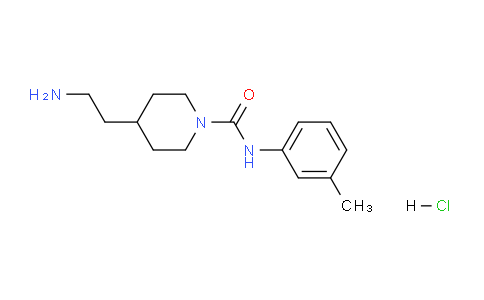 CAS No. 1160245-28-2, 4-(2-Aminoethyl)-N-(m-tolyl)piperidine-1-carboxamide hydrochloride