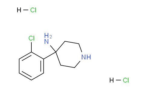CAS No. 1707713-77-6, 4-(2-Chlorophenyl)piperidin-4-amine dihydrochloride