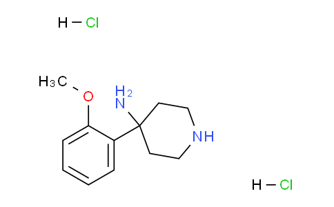 CAS No. 1779124-50-3, 4-(2-Methoxyphenyl)piperidin-4-amine dihydrochloride