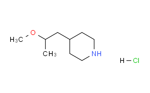 CAS No. 1242339-01-0, 4-(2-Methoxypropyl)piperidine hydrochloride