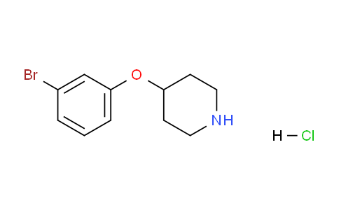 CAS No. 1072944-50-3, 4-(3-Bromophenoxy)piperidine hydrochloride