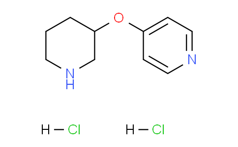 CAS No. 1171481-61-0, 4-(Piperidin-3-Yloxy)Pyridine Dihydrochloride