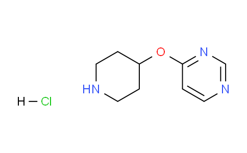 CAS No. 1389315-06-3, 4-(Piperidin-4-yloxy)pyrimidine hydrochloride