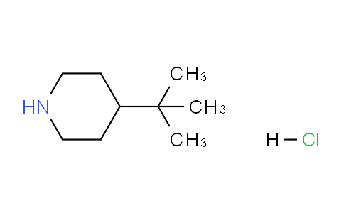 CAS No. 69682-13-9, 4-(tert-Butyl)piperidine hydrochloride