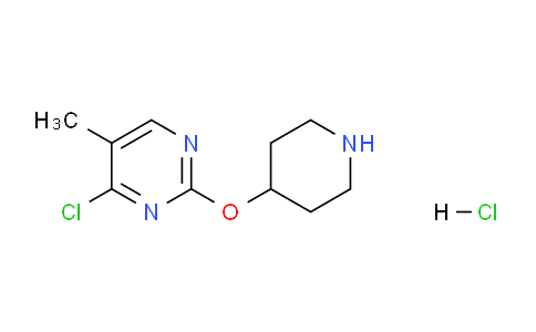 CAS No. 1420956-56-4, 4-Chloro-5-methyl-2-(piperidin-4-yloxy)pyrimidine hydrochloride