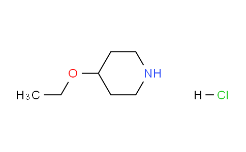 CAS No. 1122-87-8, 4-Ethoxypiperidine hydrochloride