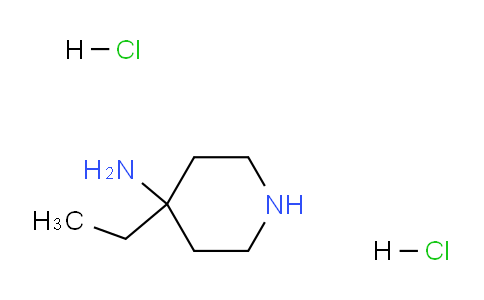 CAS No. 1774896-82-0, 4-Ethylpiperidin-4-amine dihydrochloride
