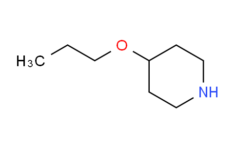 CAS No. 88536-11-2, 4-Propoxypiperidine