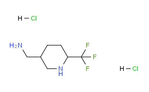 CAS No. 1385694-80-3, 5-(Aminomethyl)-2-(trifluoromethyl)piperidine Dihydrochloride