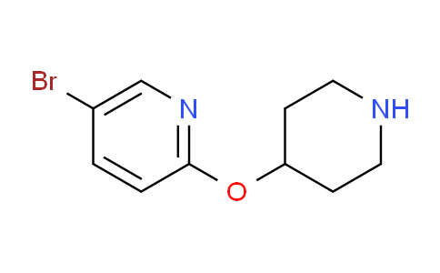 CAS No. 194668-50-3, 5-Bromo-2-(piperidin-4-yloxy)pyridine