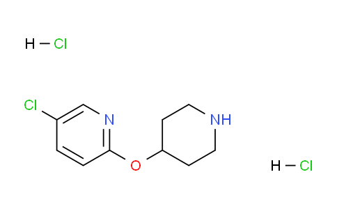 CAS No. 944390-66-3, 5-Chloro-2-(piperidin-4-yloxy)pyridine dihydrochloride