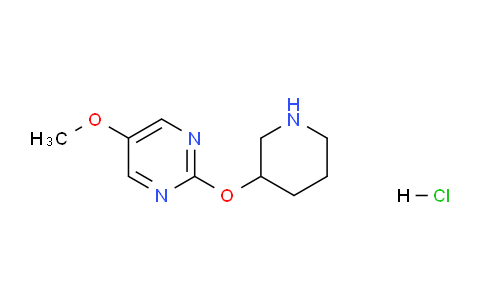 CAS No. 1707580-77-5, 5-Methoxy-2-(piperidin-3-yloxy)pyrimidine hydrochloride