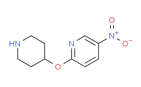 CAS No. 916345-54-5, 5-Nitro-2-(piperidin-4-yloxy)pyridine