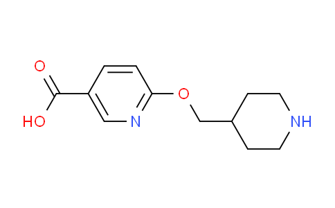 CAS No. 1216644-32-4, 6-(Piperidin-4-ylmethoxy)nicotinic acid