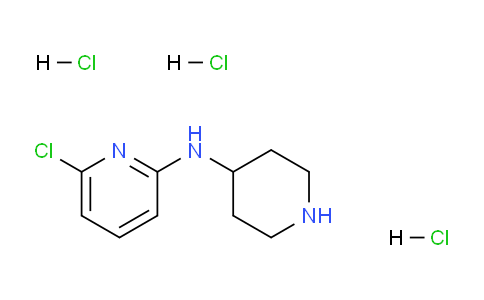 CAS No. 1707365-35-2, 6-Chloro-N-(piperidin-4-yl)pyridin-2-amine trihydrochloride