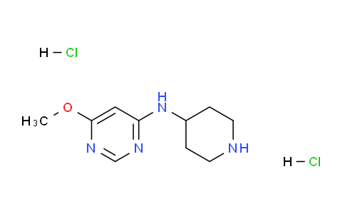 CAS No. 1713160-69-0, 6-Methoxy-N-(piperidin-4-yl)pyrimidin-4-amine dihydrochloride