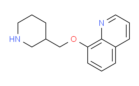 CAS No. 946680-32-6, 8-(Piperidin-3-ylmethoxy)quinoline