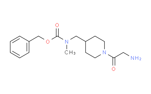 CAS No. 1353962-71-6, Benzyl ((1-(2-aminoacetyl)piperidin-4-yl)methyl)(methyl)carbamate