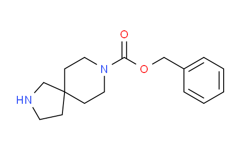 CAS No. 1086394-65-1, Benzyl 2,8-diazaspiro[4.5]decane-8-carboxylate