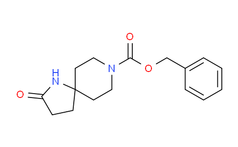 CAS No. 1936715-84-2, Benzyl 2-oxo-1,8-diazaspiro[4.5]decane-8-carboxylate