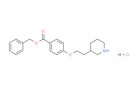 DY639830 | 1220016-50-1 | Benzyl 4-(2-(piperidin-3-yl)ethoxy)benzoate hydrochloride
