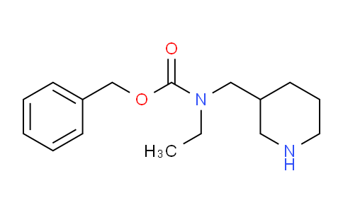 CAS No. 1353982-44-1, Benzyl ethyl(piperidin-3-ylmethyl)carbamate