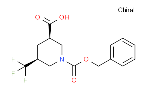 DY639939 | 1269755-52-3 | Cis-1-((benzyloxy)carbonyl)-5-(trifluoromethyl)piperidine-3-carboxylic acid