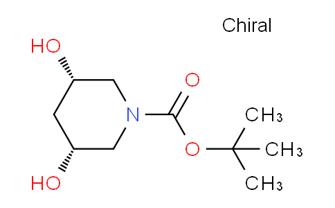 CAS No. 1932390-62-9, cis-3,5-Dihydroxy-piperidine-1-carboxylic acid tert-butyl ester