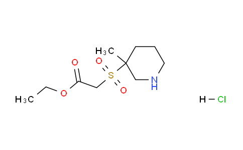 CAS No. 1956335-01-5, Ethyl 2-((3-methylpiperidin-3-yl)sulfonyl)acetate hydrochloride
