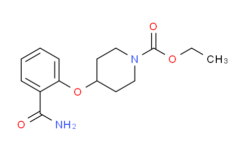 CAS No. 1956310-90-9, Ethyl 4-(2-carbamoylphenoxy)piperidine-1-carboxylate
