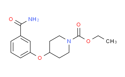 CAS No. 1956322-23-8, Ethyl 4-(3-carbamoylphenoxy)piperidine-1-carboxylate