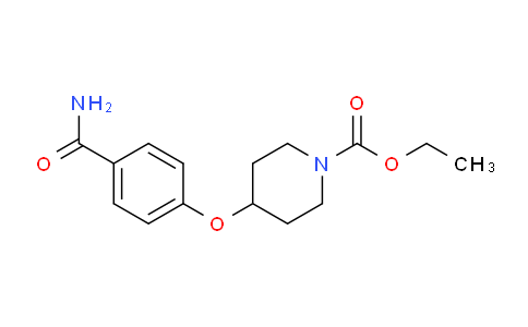 CAS No. 1956354-80-5, Ethyl 4-(4-carbamoylphenoxy)piperidine-1-carboxylate
