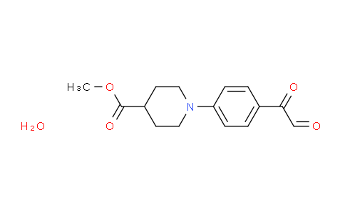 CAS No. 1189977-22-7, Methyl 1-(4-(2-oxoacetyl)phenyl)piperidine-4-carboxylate hydrate